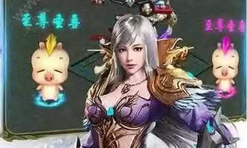 魔域神曲推荐阵容搭配攻略插图