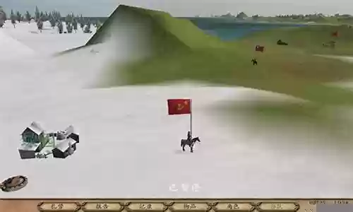 骑马与砍杀二战怎样修改装备插图