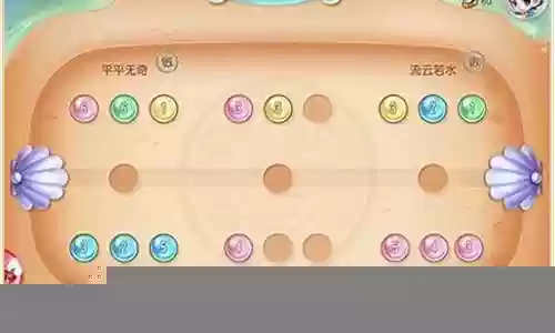 梦幻西游手游弹珠活动怎么打插图