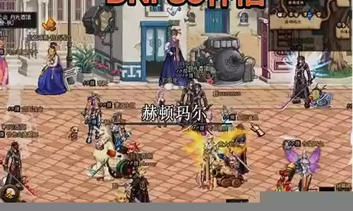 dnf85级传说装备最贵插图