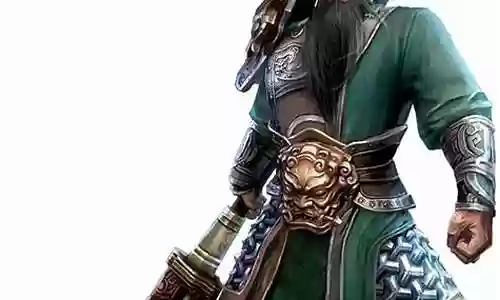 三国争霸2新版关羽装备