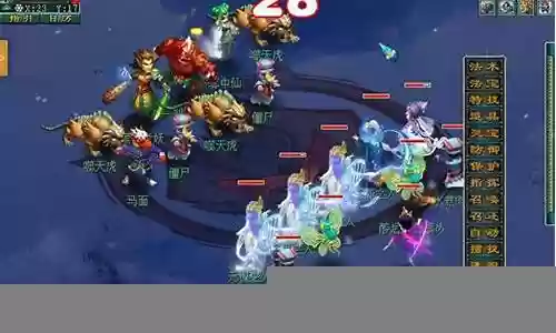 梦幻西游鬼王修炼