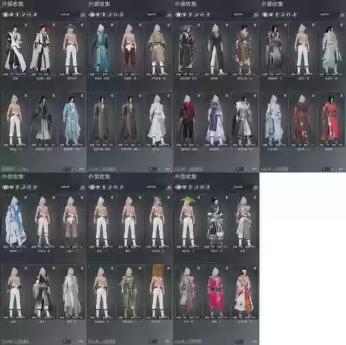 起源版本魔道时装技能插图