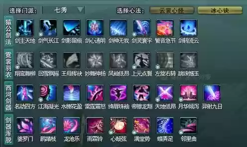 奶秀有什么治疗技能插图1