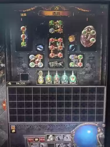 流放之路护体装备插图