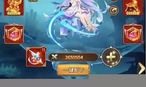闪烁之光蜜弥儿阵容搭配插图