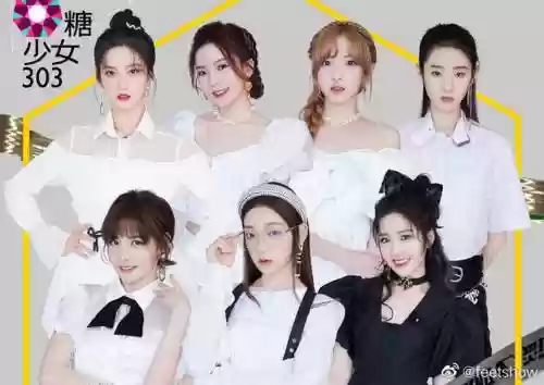 303阵容配合插图1