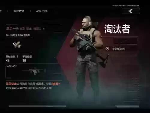 光明与黑暗罗尔夫技能插图1
