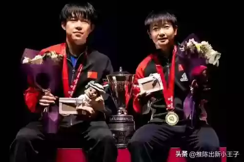 多哈世锦赛阵容插图