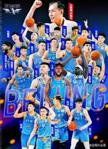 cba一二阵容插图1