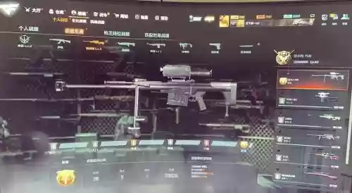 cf刷枪软件永久英雄武器终插图1