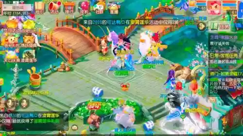梦幻西游手游发视频插图