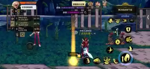 dnf远古图爆传说装备活动插图