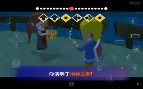 风之杖+演奏攻略插图