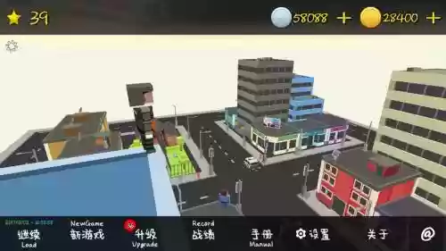 mytd攻略大全插图