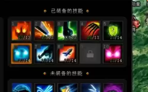 爆枪英雄僵尸技能加点插图1