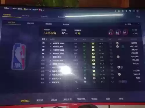 满突阵容插图1