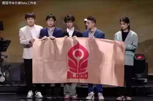 虎牙战队阵容插图