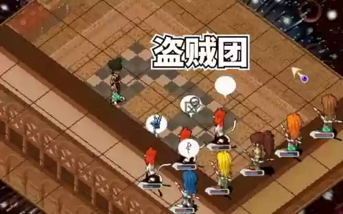 魔力宝贝龙之拯救者攻略插图1