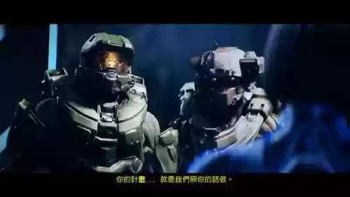 光晕5攻略插图1