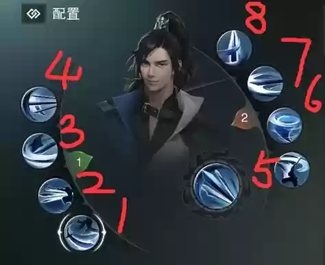 楚留香华山帮派技能点什么插图