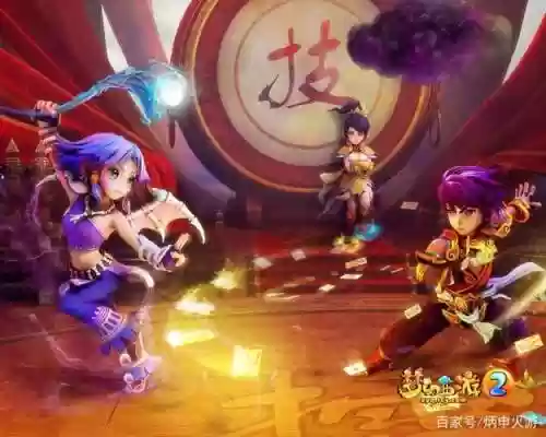 梦幻西游08年视频插图