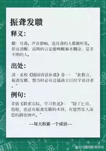 阵容法库插图