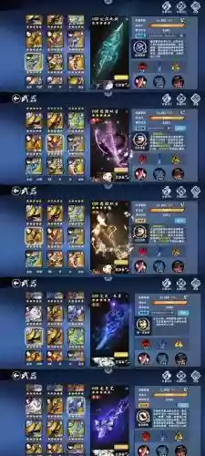 忍者必须死3快速攻略插图1