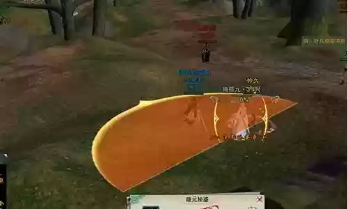 剑三成就攻略怎么看
