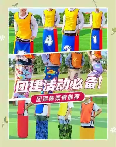泡泡袋鼠小游戏攻略插图1