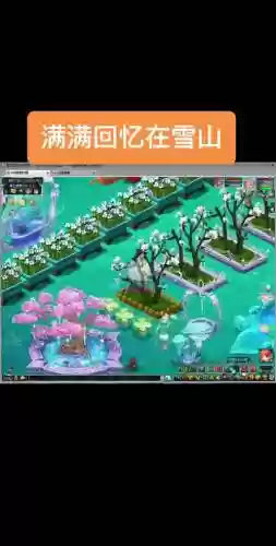 梦幻西游手游需要2个号吗插图1