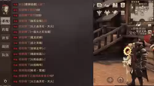 猎魂觉醒弓箭技能符文材料插图1