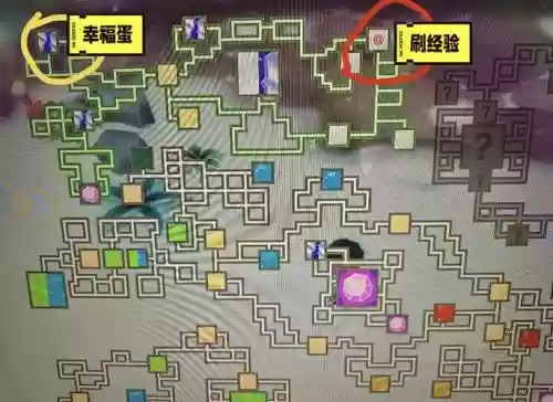 宝可梦钻石攻略插图