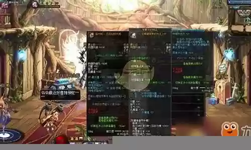 90版本最不吃装备插图