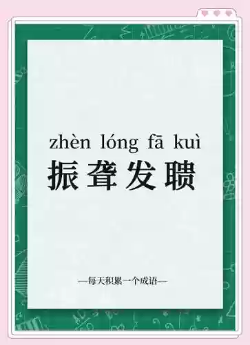 阵容法库插图1