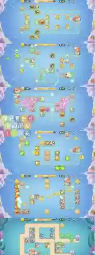 保卫萝卜2125攻略图解插图