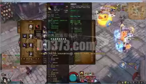 斗战神罗莎武器插图