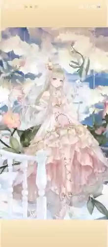 暖暖环游世界170攻略插图1