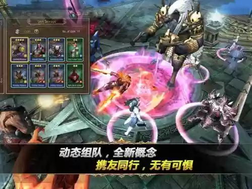 老游戏钢铁骑士团攻略插图1