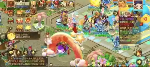 梦幻西游手游360插图