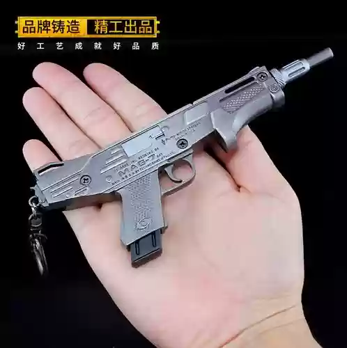 绝地逃杀进去就有武器插图