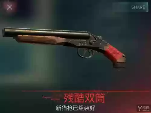 勇闯死人谷武器介绍插图1