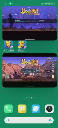 2015梦幻西游2双开组合插图1