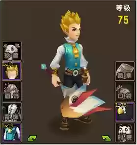 精灵传说武器外观插图1