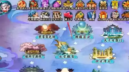 造梦西游5心法点什么技能插图1