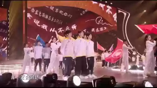 kpl阵容相似插图