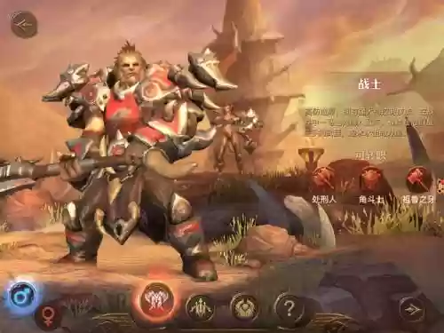 手游光明大陆武器怎么强化插图