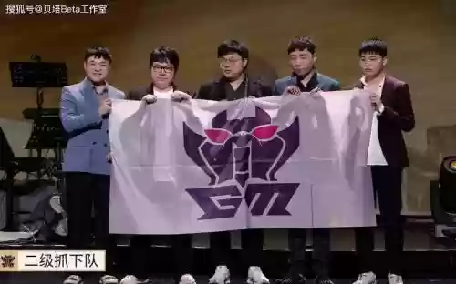 虎牙战队阵容插图1