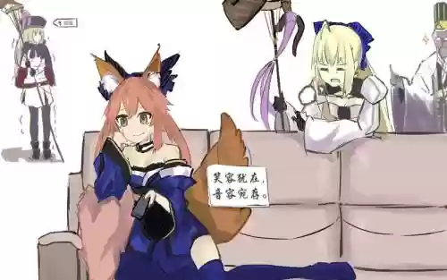 fgox呆阵容插图1