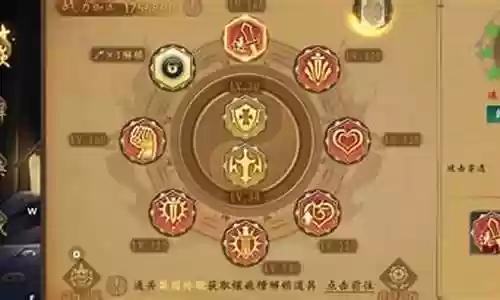 道士出观神兽搭配什么阵容插图